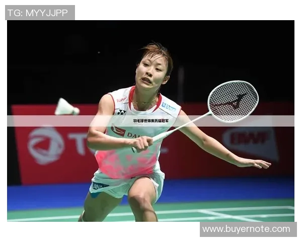 重庆羽毛球队在世界杯预选赛中的精彩表现与力量解析