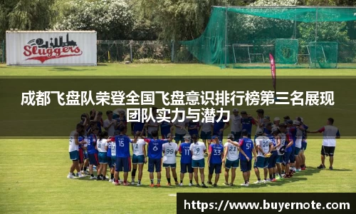 爱游戏ayx