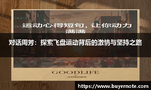 爱游戏ayx官方网站
