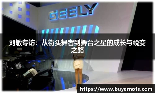 爱游戏ayx官方网站