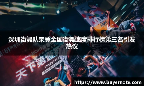 爱游戏ayx
