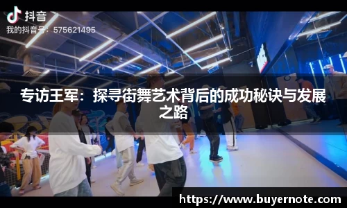 爱游戏ayx