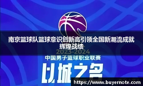 爱游戏ayx