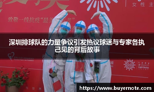 爱游戏ayx