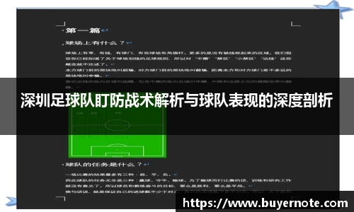 爱游戏ayx官方网站