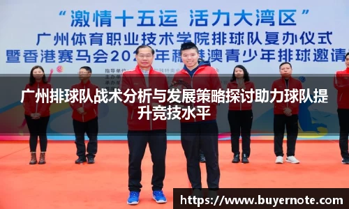 爱游戏ayx官方网站