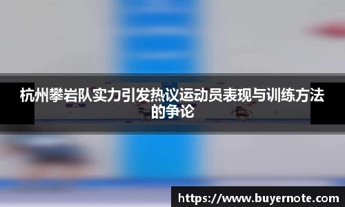 爱游戏ayx官方网站