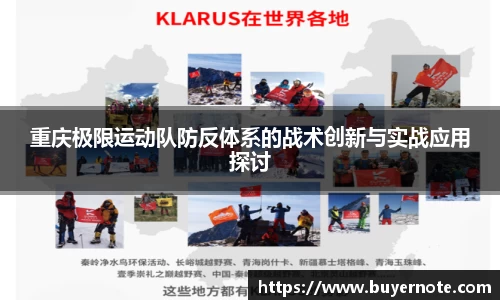 爱游戏ayx