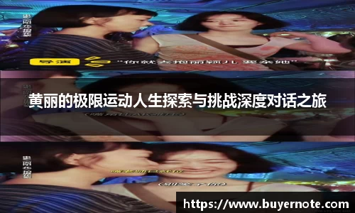 爱游戏ayx